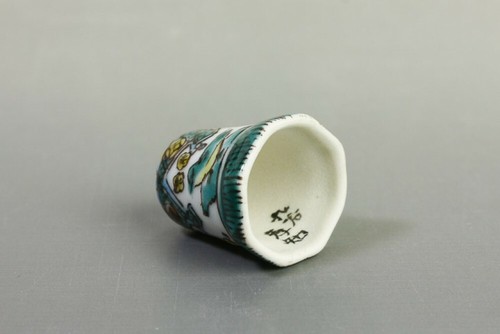 Thimble Kutani yaki porcelain Handpaint Overglaze enamel Bird Made in Japan - Picture 4 of 7