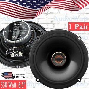 infinity 6.5 car speakers