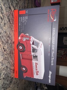 Atom Brick | eBay