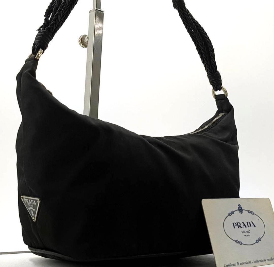 Rare PRADA Accessory Pouch Braided Triangle Logo Nylon One Shoulder