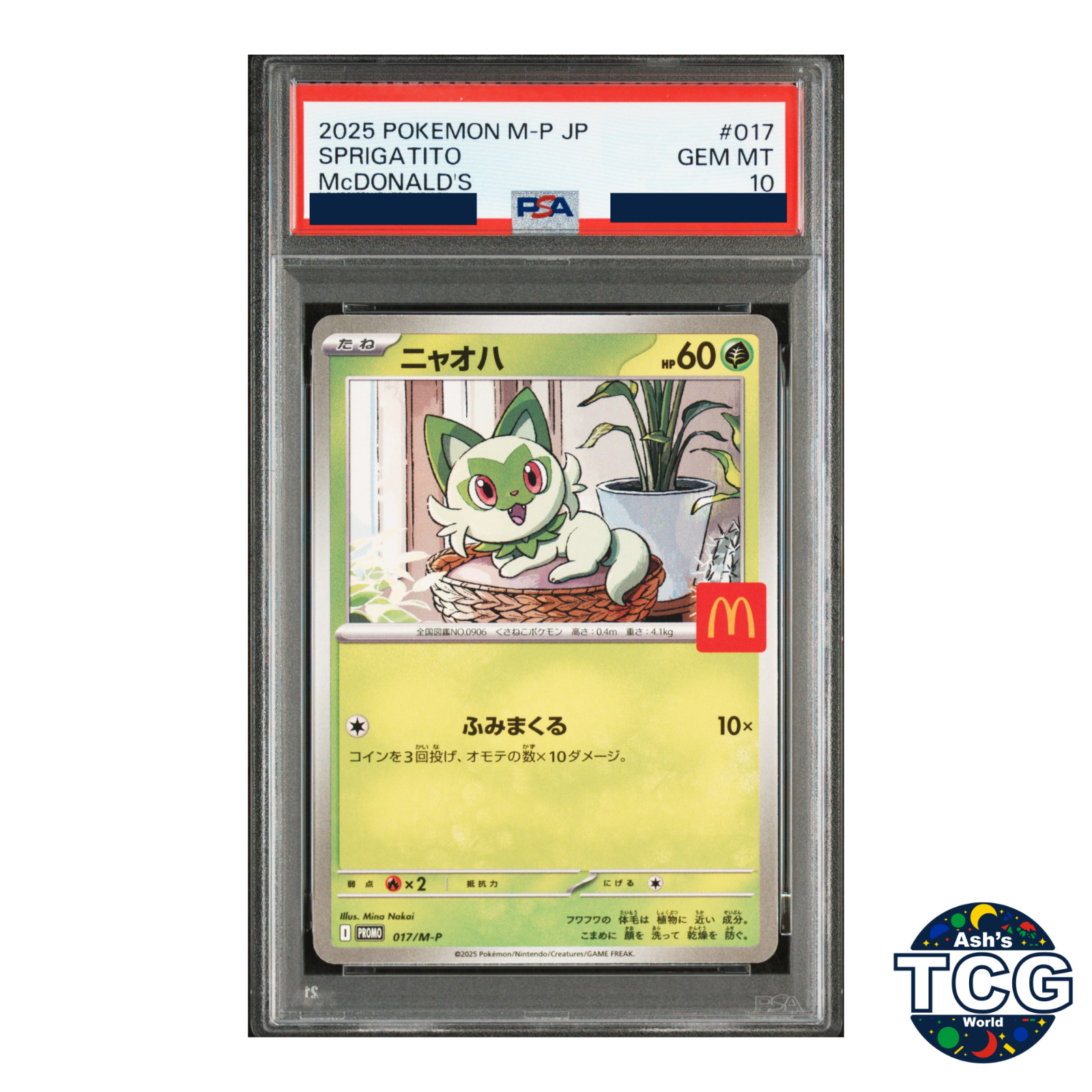 PSA 10 Sprigatito 017/M-P Pokemon McDonald’s Promo Card Japanese MEGA 2025