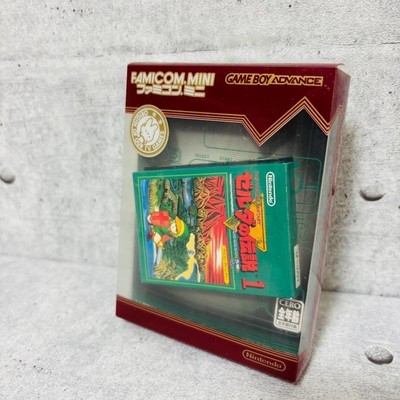Japanese Only Region Free Saga 220 Gameboy Software | eBay