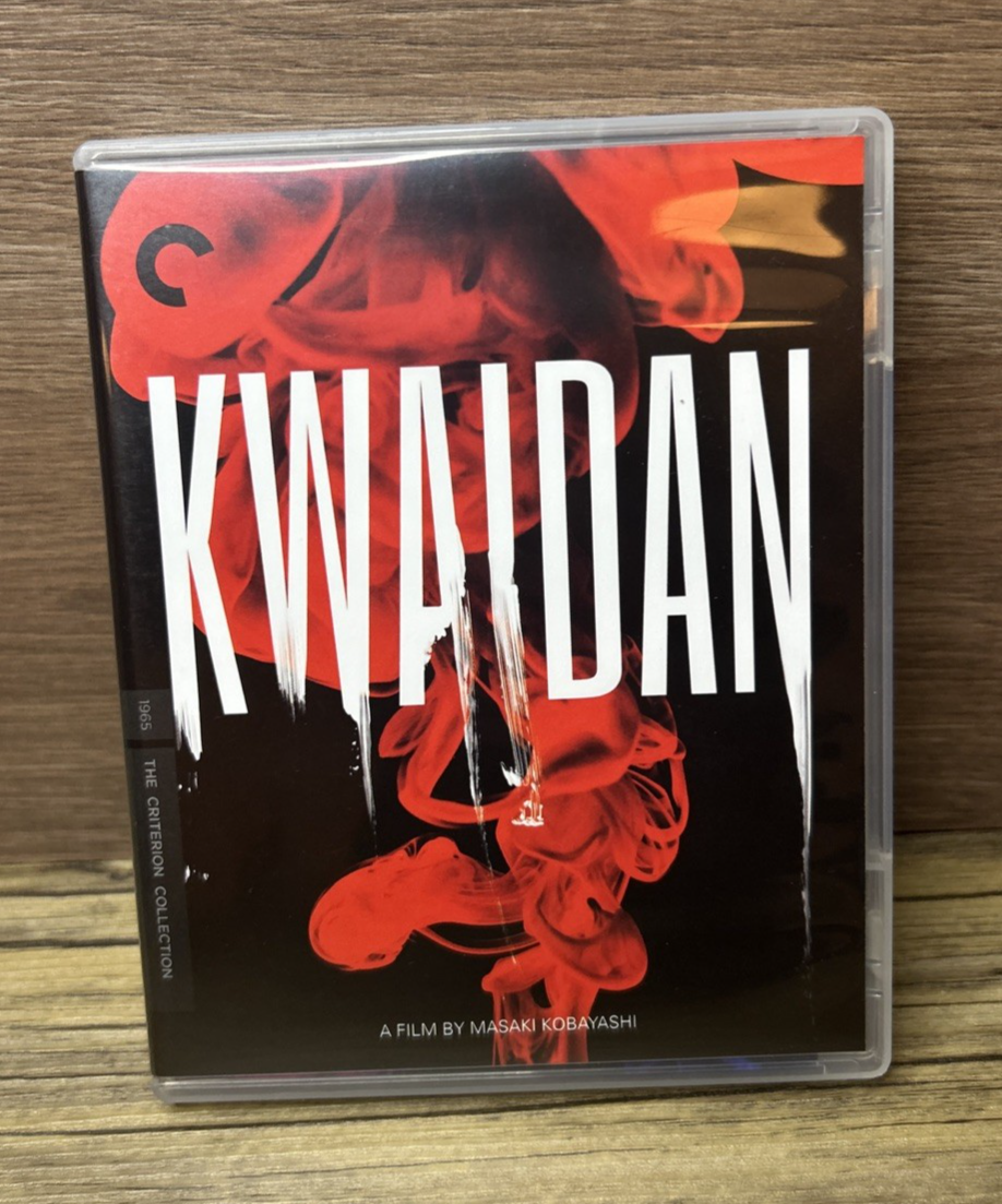 KWAIDAN - The Criterion Collection- Region A Blu Ray - US Import