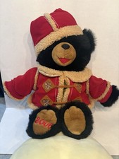 2006 Dan Dee Snowflake Teddy Bear Plush Stuffed Animal Christmas