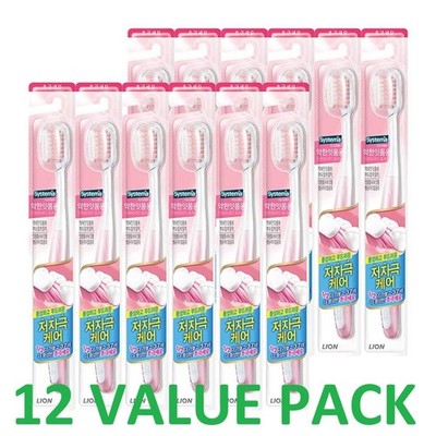 LION SYSTEMA Ultra Soft Touch Micro Thin Weak Gum Zahnbürste 12EA