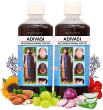 Adivasi hair oil original, Adivasi herbal hair oil Pack Of 2 