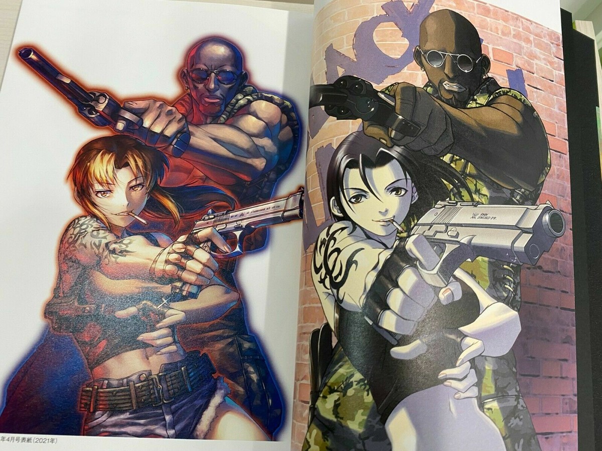 USED BLACK LAGOON Vol.1-13 + Onslaught Illustrations Book 14 USED BLACK LAGOON Vol.1-13 + Onslaught Illustrations Book 14