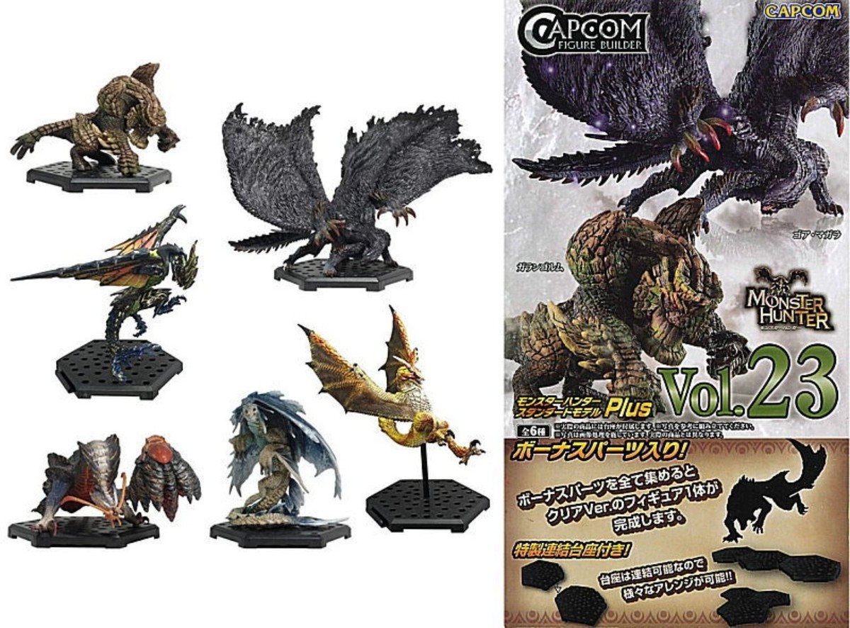 CAPCOM Figure Builder Monster Hunter Standard Model Plus Vol