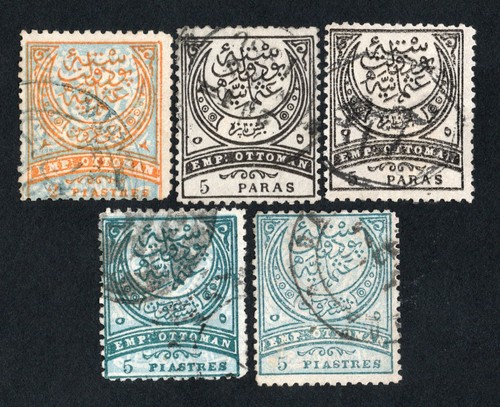 Turkey 1886 stamps Mi# 51-53 used CV=52.8$