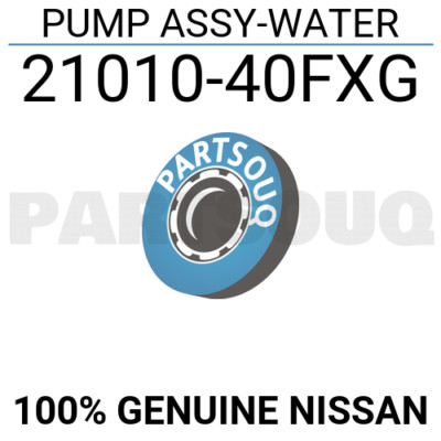na さま　専用 Genuine Nissan Service Kit-cooler Assembly ATF 21606-zx59a