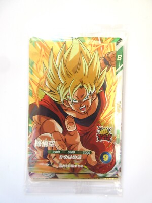 Dragon Ball Super Divers V Jump Jan. 2025 4 Cards Victory Dive