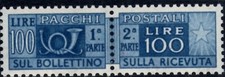 1946 italia repubblica Pacchi Postali Ruota £. 100