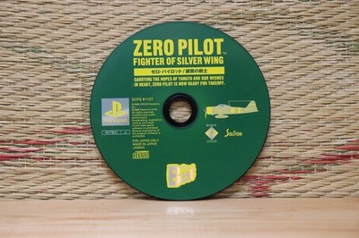 Zero Pilot disc only edition Japan Playstation 1 PS1 Very Good Condition!