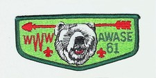 Awase Lodge 61 Bay Lakes Council WI Flap GRN Bdr (PK1410)