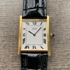 Vintage Seiko Tank 2620-5040 Square Rectangular Working New Strap From Japan