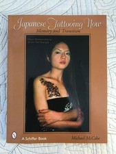 Tattoo design for the book Japanese Tattooing Now QYL3KB