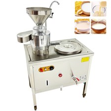 Commercial Electric Soybean Milk Machine Heating Soybean Milk Maker 40L 220V
