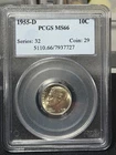 1955 D Rosevelt Dime PCGS MS66
