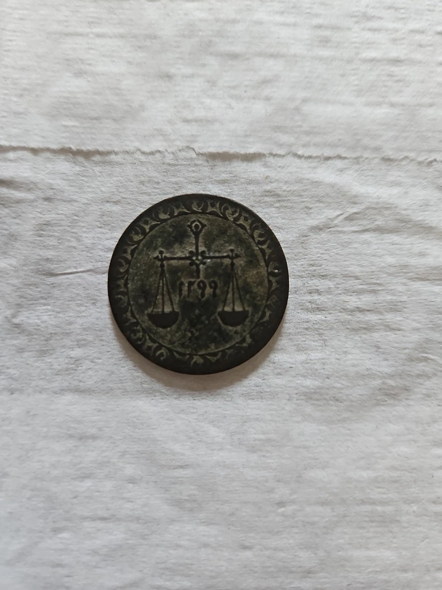 1882 Year Tanzanian Coins for sale | eBay