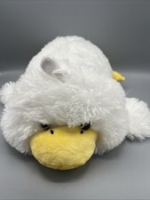 Animal Adventure Target 18" White Chick Duck Plush 2015