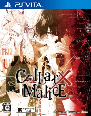Collar X Malice -PS Vita | eBay
