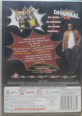 Arshad Warsi Online Movie Total Dhamaal Double Dhamaal (2011