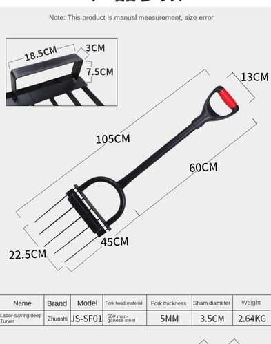 Dirt Turner Manual Dirt Turning Rake Deep Turning Tools Farm Fork Tools - 第 10/14 張圖片
