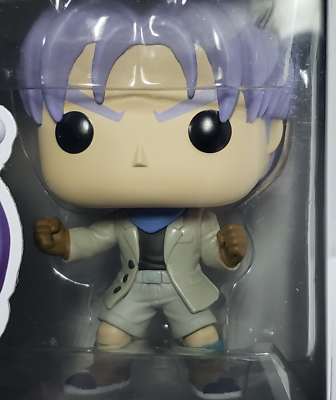 TRUNKS & GILL - Dragon Ball GT Funko POP! Animation #1630 Vinyl