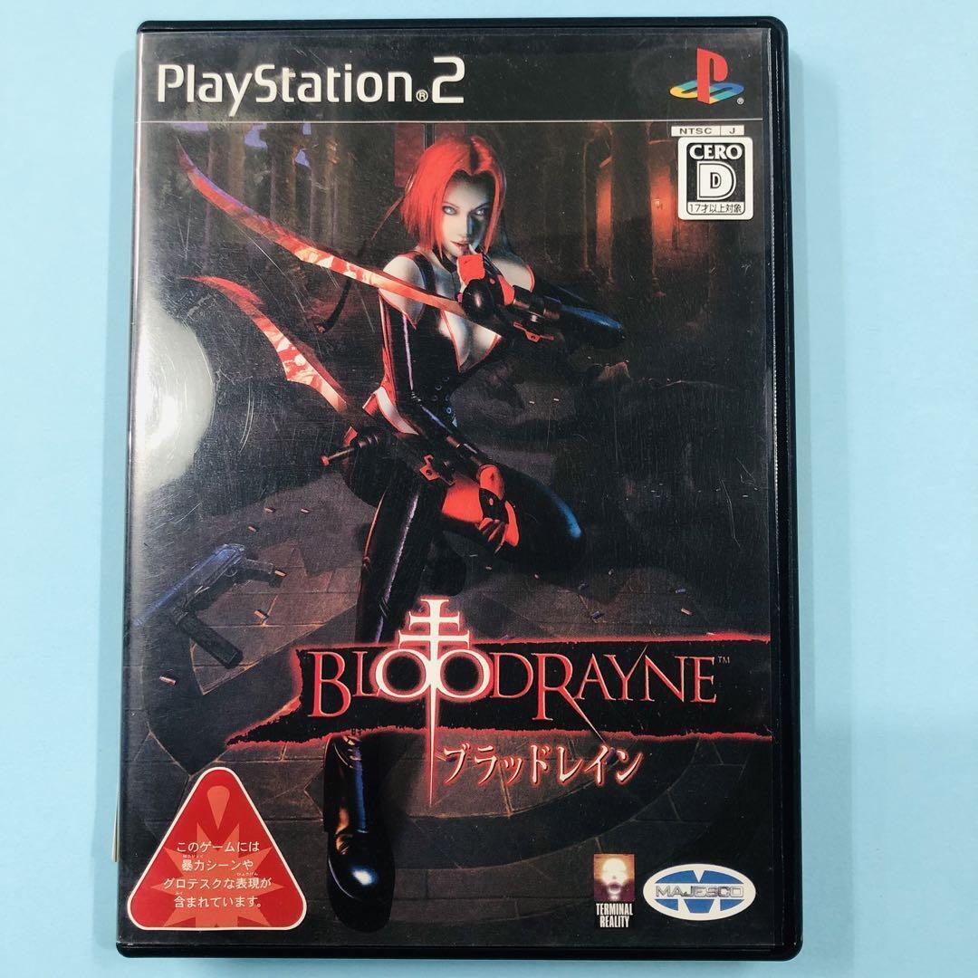 Bloodrayne PS2 PlayStation 2 Japanese Video Game USED From Bloodrayne PS2 PlayStation 2 Japanese Video Game USED From