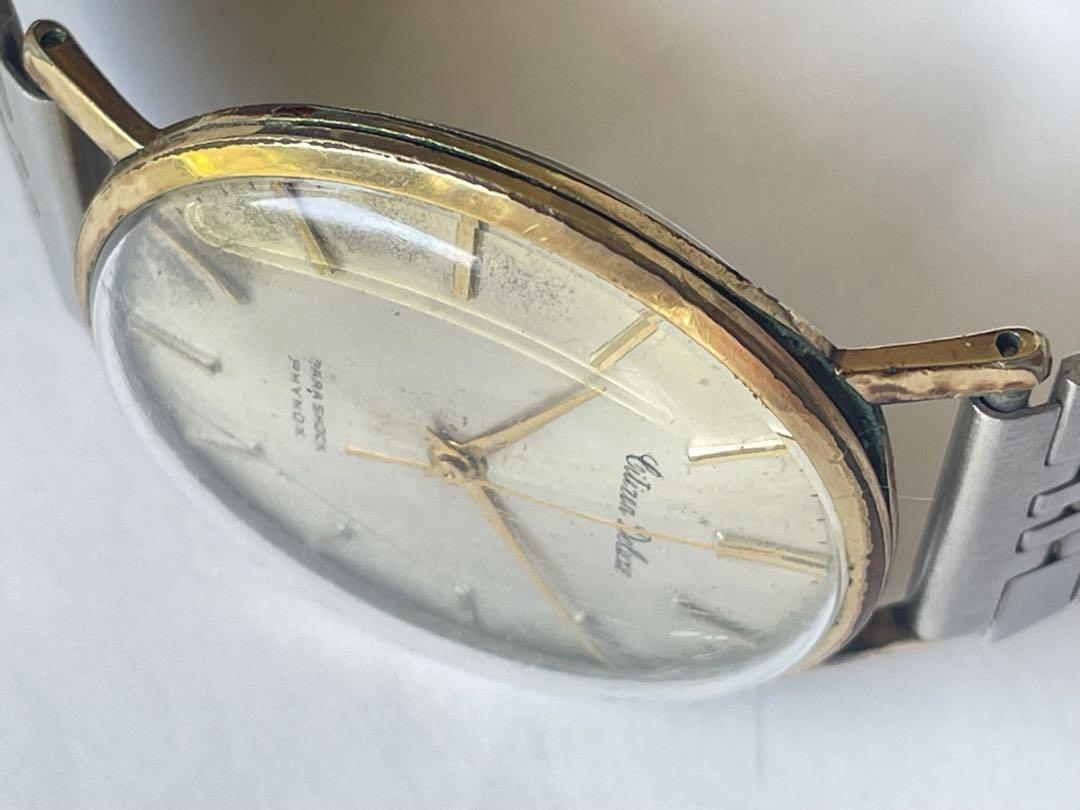 Citizen Deluxe 23 Jewels Vintage Manual Wind Men's Watch Citizen Deluxe 23 Jewels Vintage Manual Wind Men's Watch