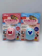 *New* Disney Daiso Mickey Minnie Mouse Seaweed Hole Punch Food Decoration