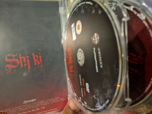 SHIKI RARE DVD COMPLETE SERIES PART ONE 1 ANIMATION ANIME CULT JAPANESE CARTOON - Picture 3 of 3