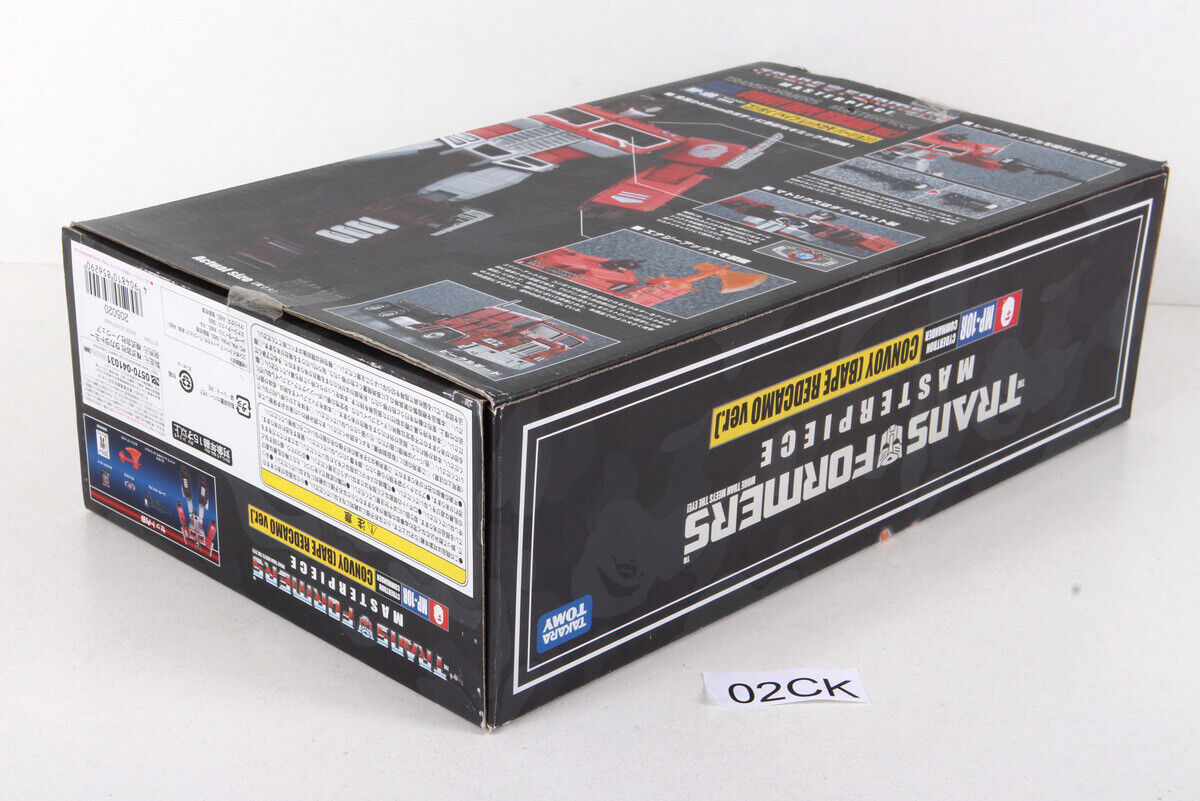 Convoy (BAPE Redcamo Ver) Sealed MISB Masterpiece MP-10R Convoy (BAPE Redcamo Ver) Sealed MISB Masterpiece MP-10R