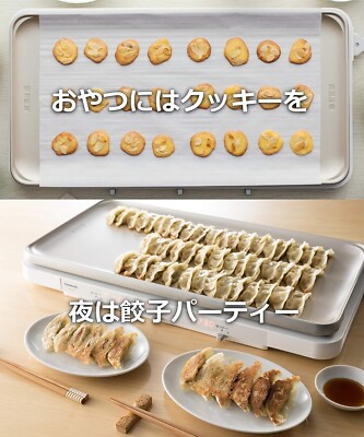 まる Panasonic KZCX1 New Panasonic IH Daily Hot Plate White KZ-CX1-W 1400 W 100V JAPAN