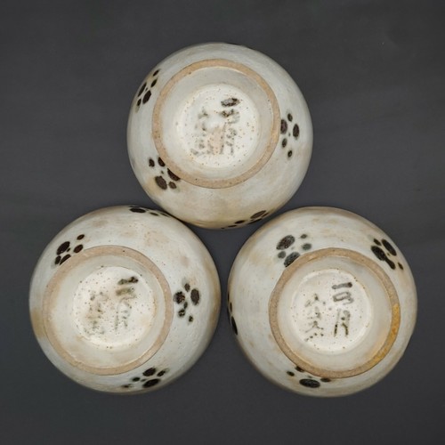 志野烧瓷器点墨高足杯 Antique Japanese Curio Firewood Pottery Painted Art Tea Wine High Cup - Picture 3 of 12