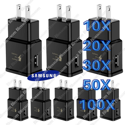 Adaptive USB Fast Wall Charger Power Adapter For Samsung Android US Block Lot