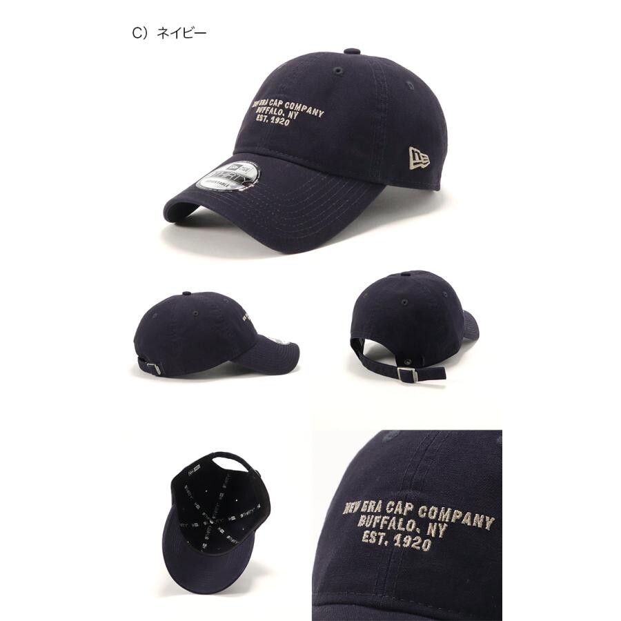 未使用　UNTRACE×IDSL EASY TIME 4 PANEL CAP UNTRACE) UNTRACE×IDSL EASY TIME 4 PANEL CAP | apt335nyc