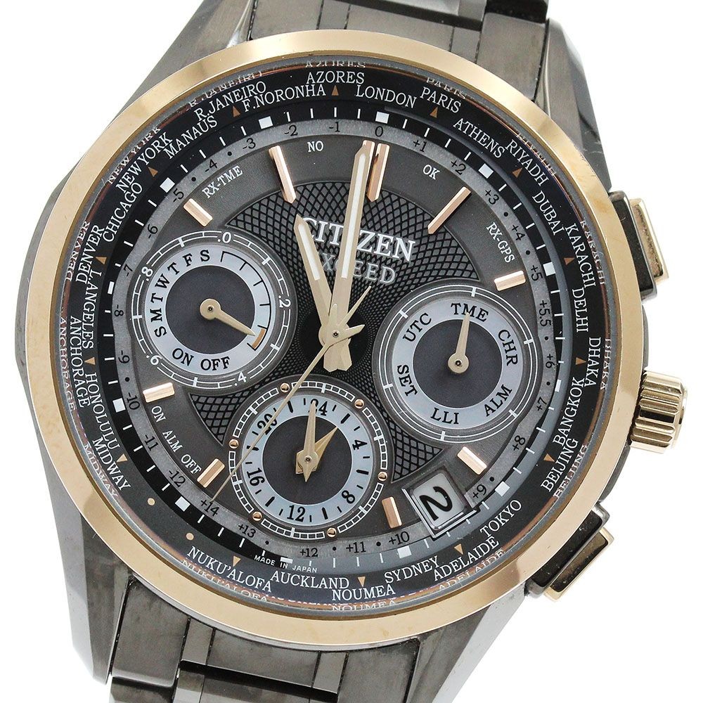 Citizen Exceed Eco-Drive Men's Titanium Solar Watch 500 Limited New