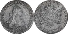 Russia: 15 Kopecks Silver 1771/67 - VF+