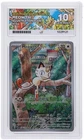 ACE 10 Meowth Illustration Rare 106/094 Phantasmal Flames Pokemon