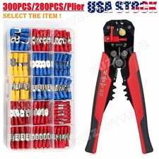 300/280PCS Insulated Butt Splice Terminal Crimp Cable Electrical Wire Connectors