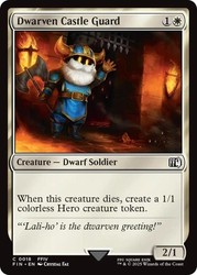 Dwarven Castle Guard #18 Final Fantasy MTG Common