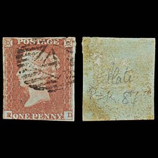 7310 GB SG8 1d Red. BS76d. Plate 87. "RD" 1841. Sc#3 Mi3Ib. 3 Margins. C£80