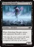 NM Elderfang Disciple, MTG, Foundations Jumpstart, Magic the Gathering, 432