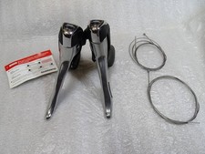 Shimano ST-4500 TIAGRA 3×9s