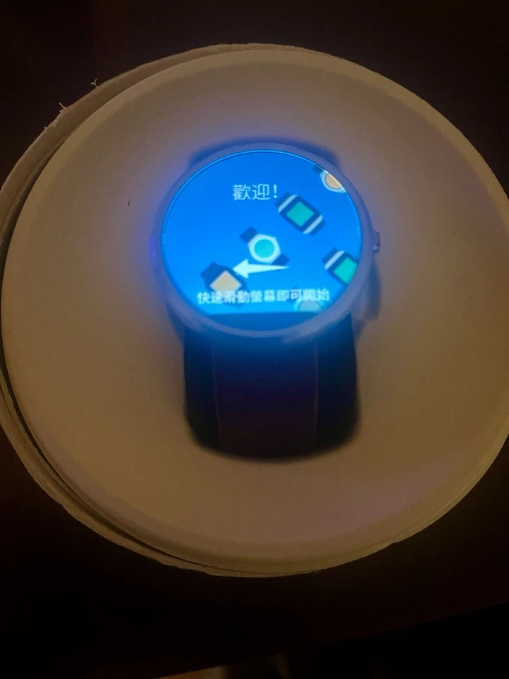 Motorola Moto 360 46mm Caja Acero Inoxidable Correa Cuero Coñac FUNCIONA Foto 2 de 4