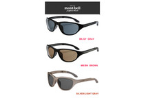 Montbell Trekking Glasses Silver Metallic  Authentic  3Colors