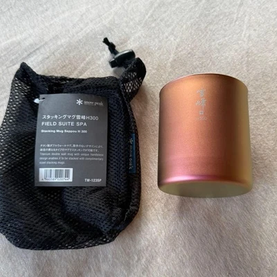 [US Tax Paid] Snow Peak Seppou H300 FIELD SUITE SPA Titanium Double Wall Mug NEW - Image 1 of 4