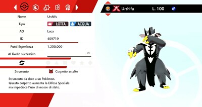 042-184 Urshifu Colpo Rapido Holo (JP) &ndash; MINT