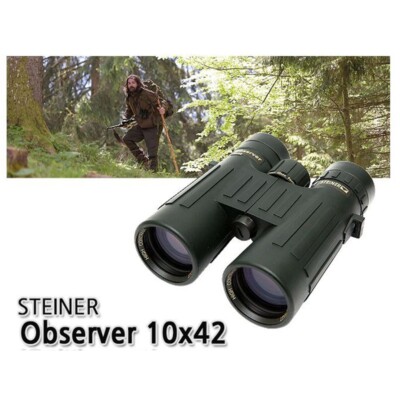 Steiner Binoculars Steiner Safari Ultrasharp 10x42 Test Steiner - Main Image